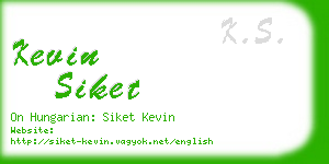 kevin siket business card